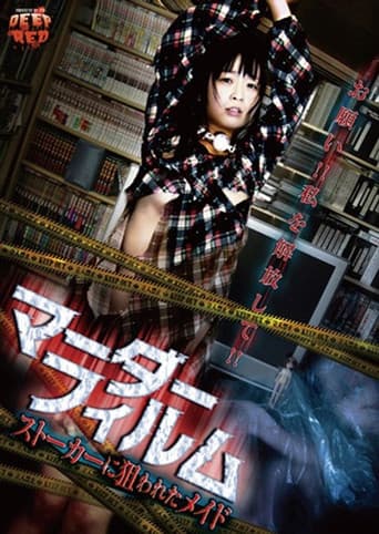 Poster for Murder Film - Maid Targeted by a Stalker