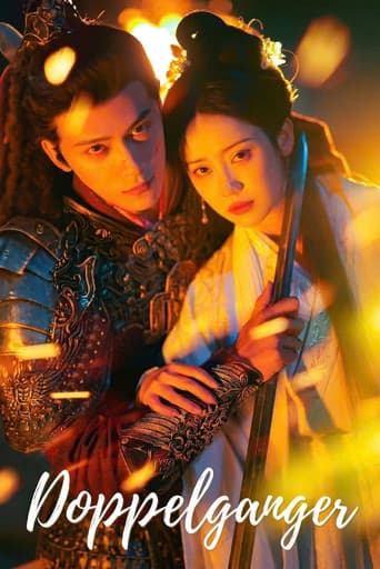 Poster for Doppelganger