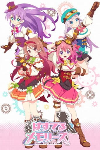 Poster for Season 1