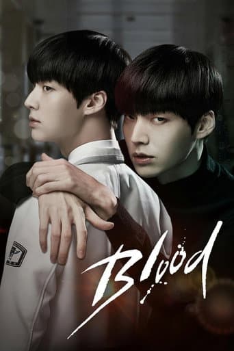 Poster for Limited Series