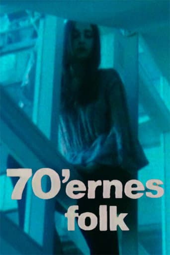 Poster for The Seventies People