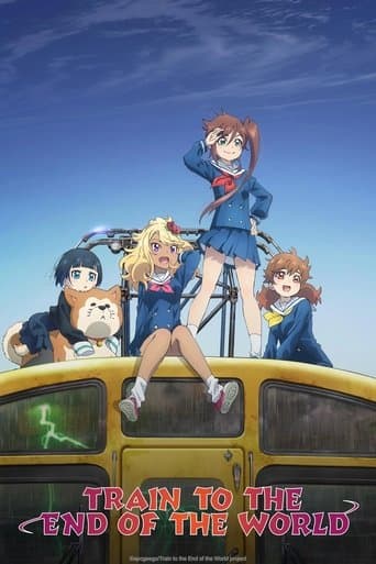 Poster for Season 1