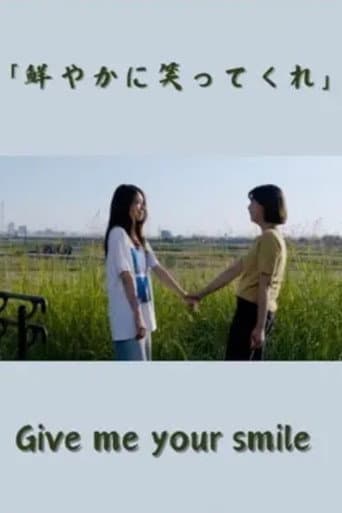 Poster for Give me your smile