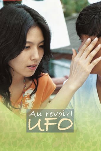 Poster for Au Revoir, UFO