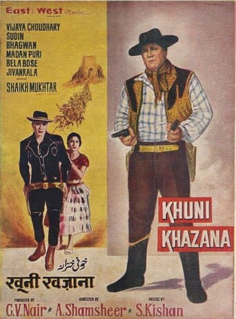 Poster for Khooni Khazana