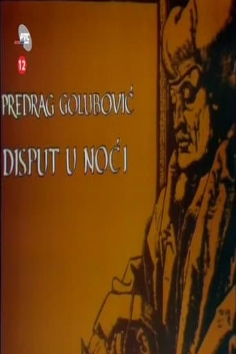 Poster for Dispute in the Night