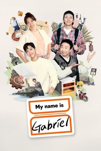 Poster for My Name Is Gabriel