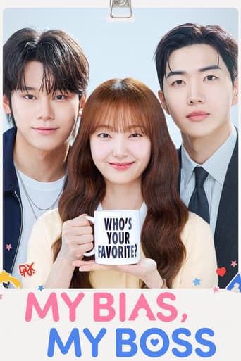 Poster for Season 1