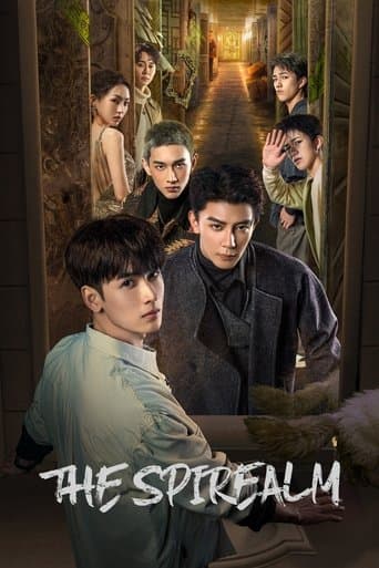 Poster for The Spirealm