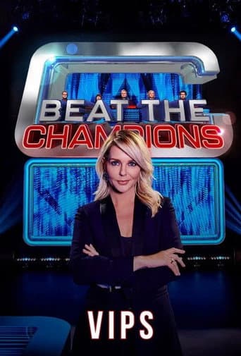 Poster for Specials