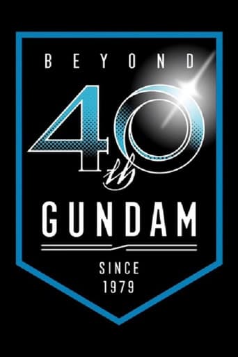 Poster for Mobile Suit Gundam G40