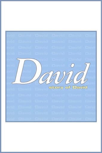 Poster for David: Story of David