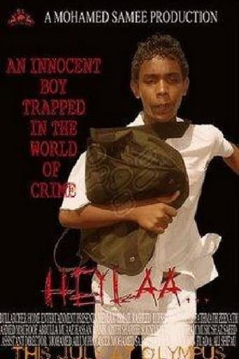 Poster for Heylaa