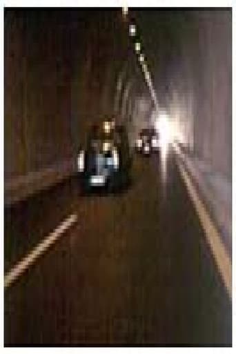 Poster for Tunnel