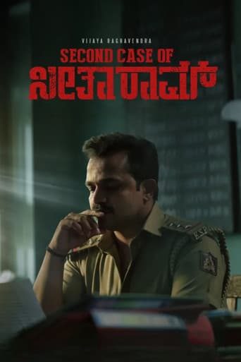 Poster for Second Case of Seetharam