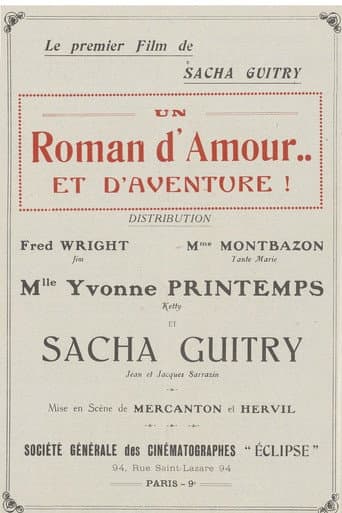 Poster for Un roman d’amour et d’aventures