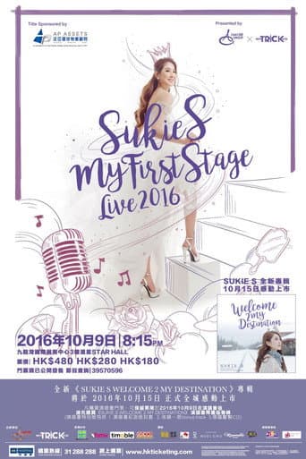 Poster for Sukie S My First Stage Live 2016