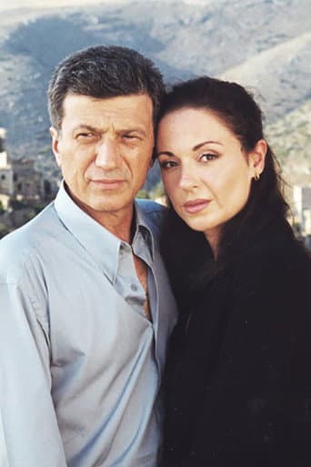 Poster for Season 1