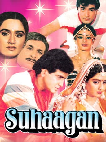 Poster for Suhaagan