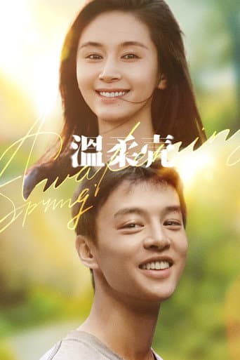 Poster for Awakening Spring