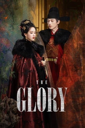 Poster for The Glory