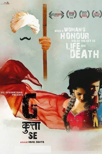 Poster for G Kutta Se