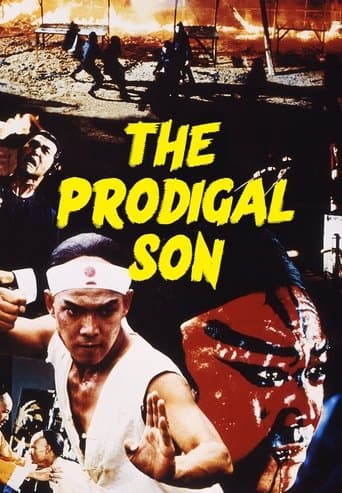 Poster for The Prodigal Son