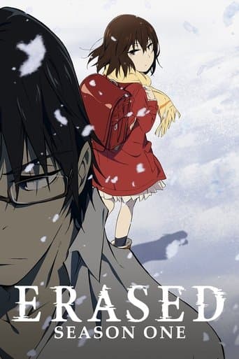 Poster for Season 1