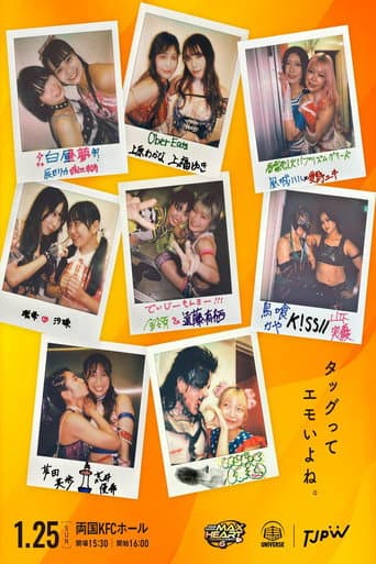 Poster for TJPW The 6th "Futari wa Princess" Max Heart Tournament ~ Day 2