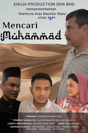 Poster for Mencari Muhammad