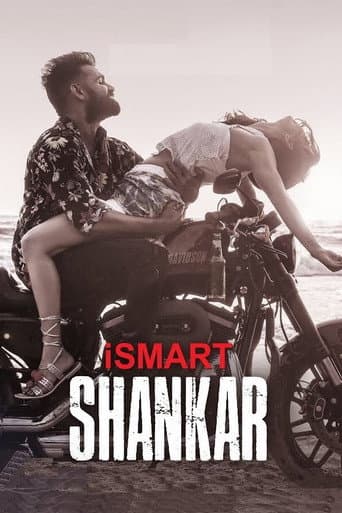 Poster for iSmart Shankar
