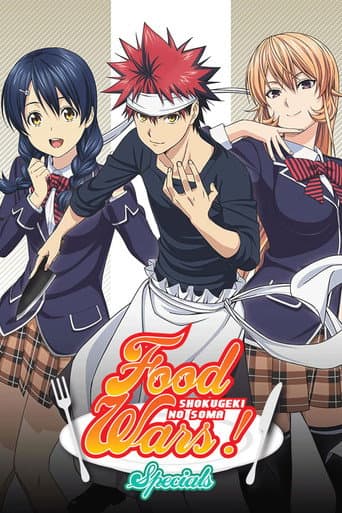 Poster for Specials