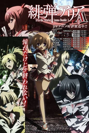 Poster for Season 1