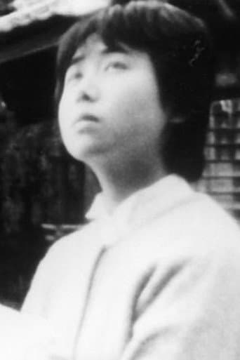 Poster for THE YOUTH OF KANTARO TSURUSHIKUBI