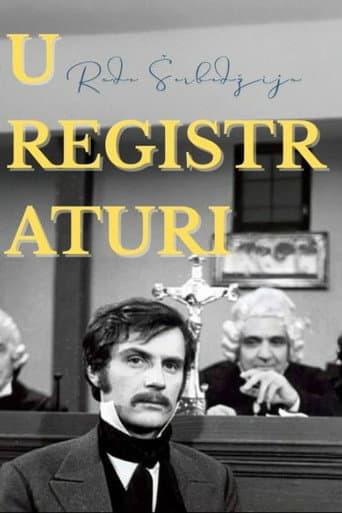 Poster for In the Registrar's Office