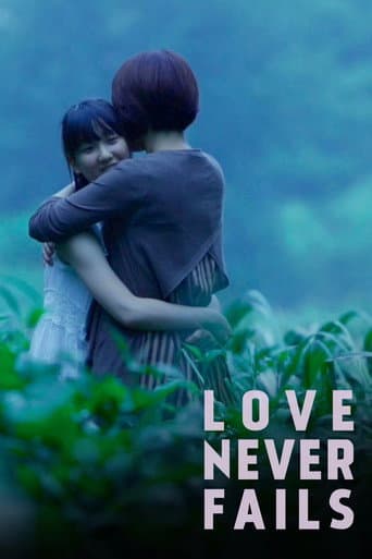 Poster for Love Never Fails