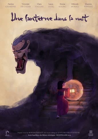 Poster for A Lantern in the Night