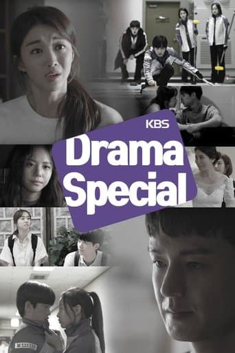 Poster for KBS Drama Special