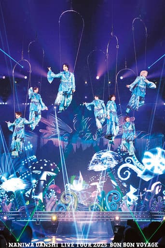 Poster for Naniwa Danshi LIVE TOUR 2025 'BON BON VOYAGE'