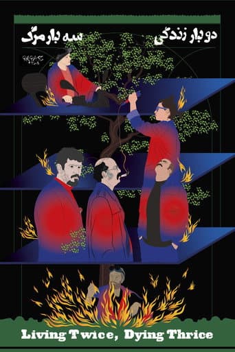 Poster for Living Twice, Dying Thrice