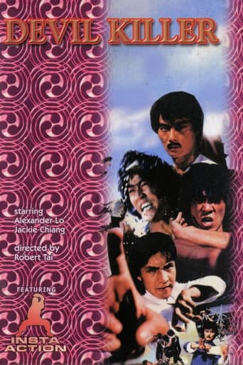 Poster for Devil Killer
