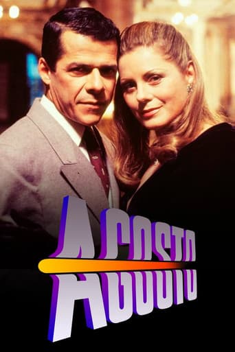Poster for Black August