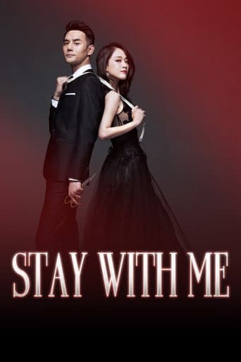 Poster for Stay with Me