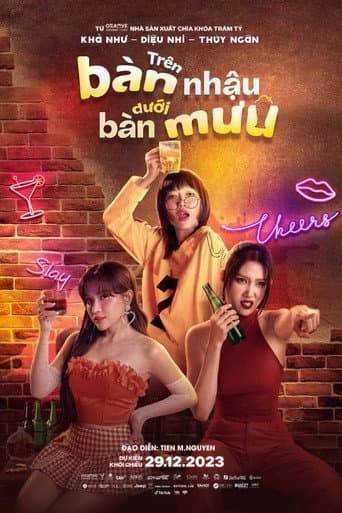 Poster for On the drinking table under the planning table