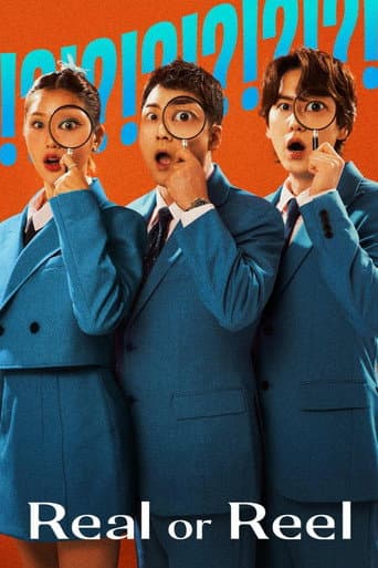 Poster for Real or Reel