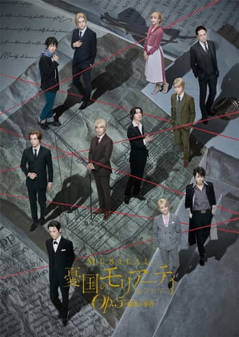 Poster for Musical "Moriarty the Patriot" Op.5 The Final Problem