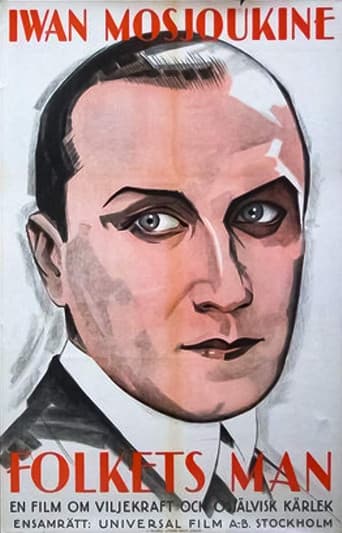 Poster for The President