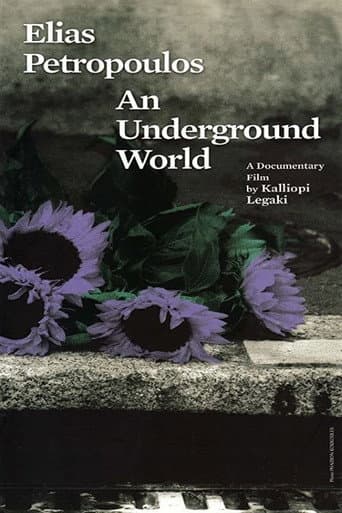 Poster for Elias Petropoulos: An Underground World