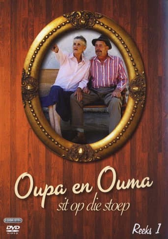 Poster for Season 1