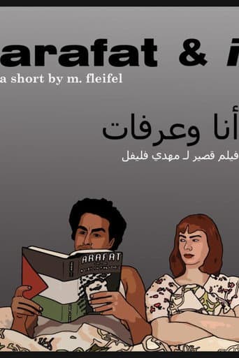 Poster for Arafat & I